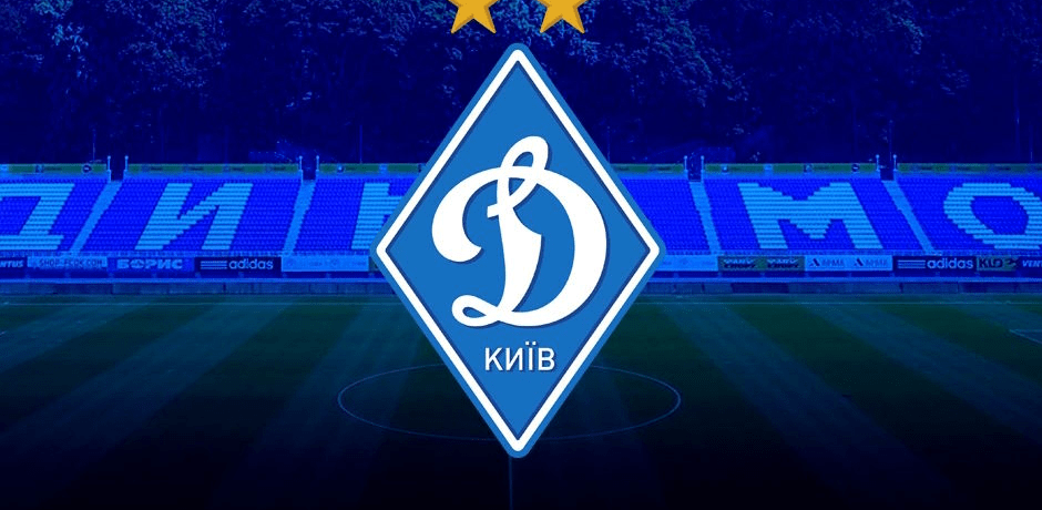 VBet is now the official sponsor of FC Dynamo Kyiv.